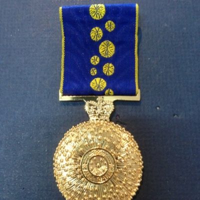 REPLICA MEDAL OF THE ORDER OF AUSTRALIA