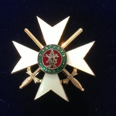 Other Nations Orders of Knighthood Archives - Quarterdeck Medals