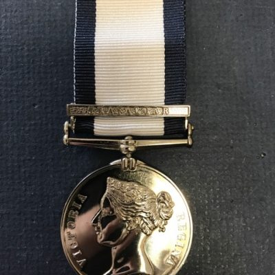 REPLICA NAVAL GENERAL SERVICE MEDAL "TRAFALGAR" BAR