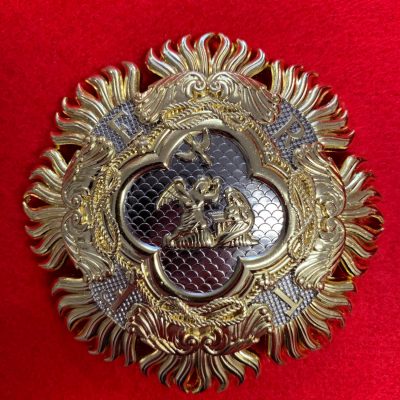 REPLICA ITALIAN ORDER OF THE ANNUNCIATION STAR