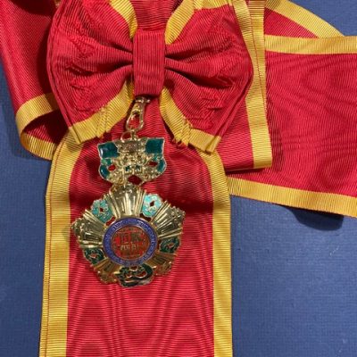 REPLICA NATIONAL ORDER OF VIETNAM 1st CLASS