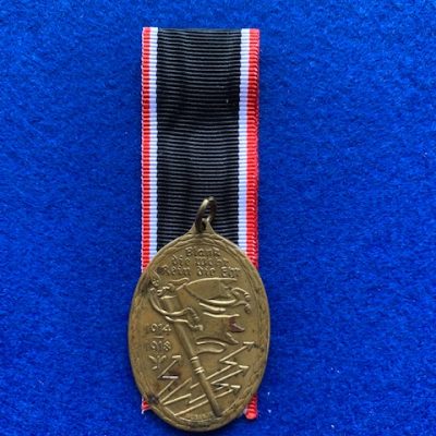 ORIGINAL GERMAN WW1 VETERANS MEDAL