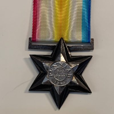 REPLICA PUNNIAH STAR FULL SIZE