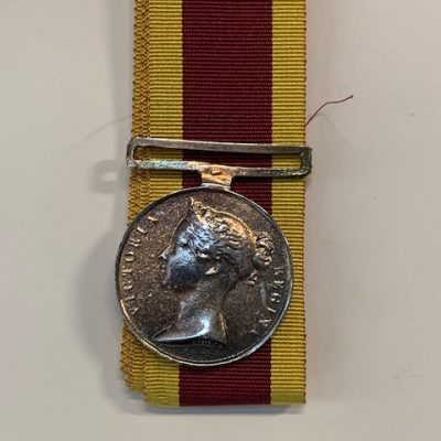 REPLICA FIRST CHINA WAR MEDAL 1842