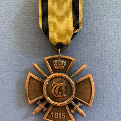 REPLICA WURTTEMBERG WAR MERIT CROSS