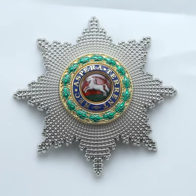 REPLICA NREAST STAR OF THE ROYAL GUELPHIC ORDER GRAND COMMANDER