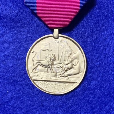 REPLICA 1st BURMA WAR MEDAL 1826