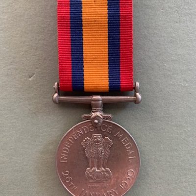 ORIGINAL INDIAN POLICE INDEPENDANCE MEDAL